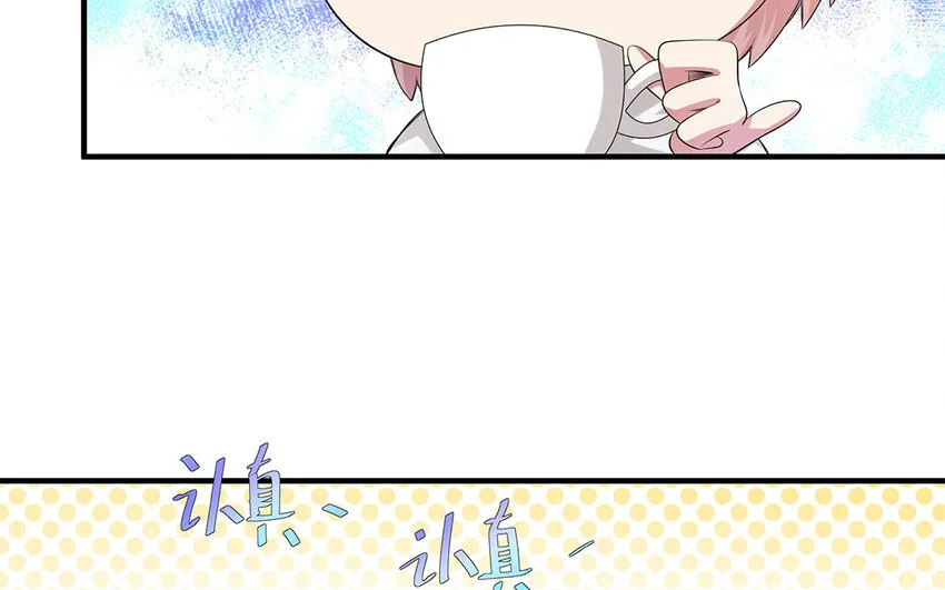 11 第10话  作业交流会78