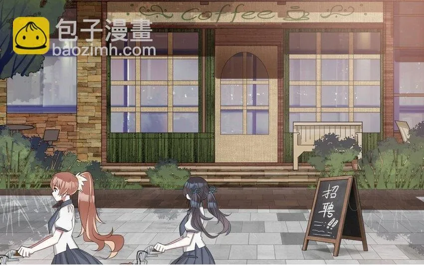 33 第32话 邻家大哥哥49