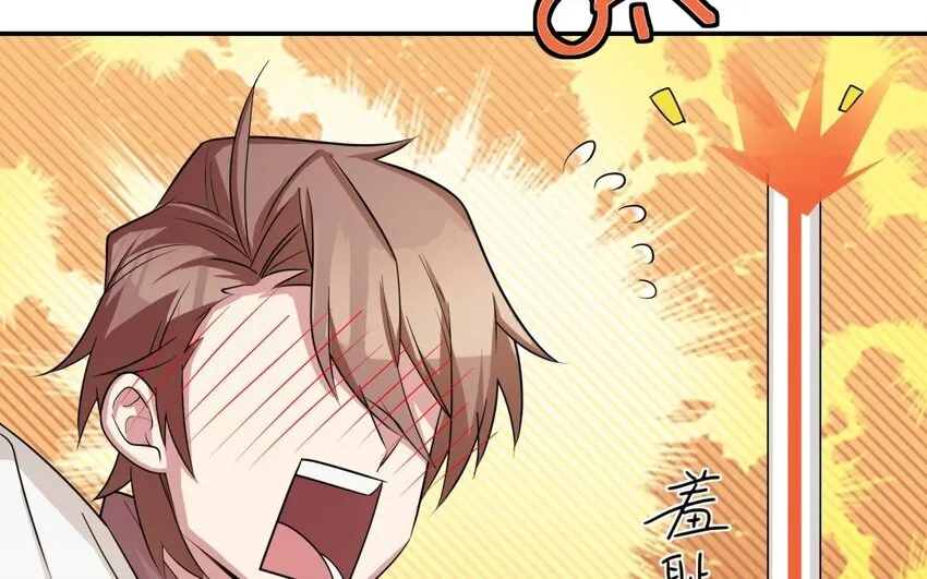 36 第35话 开始打工7