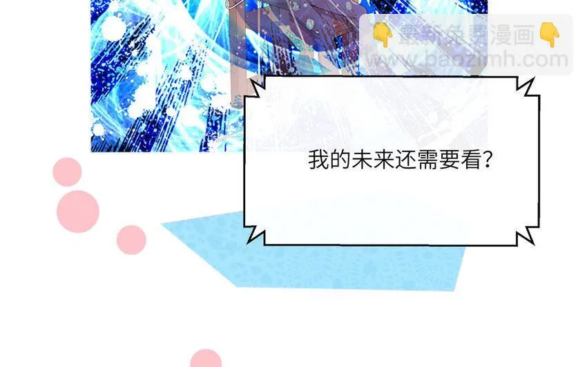 1 新作预告16