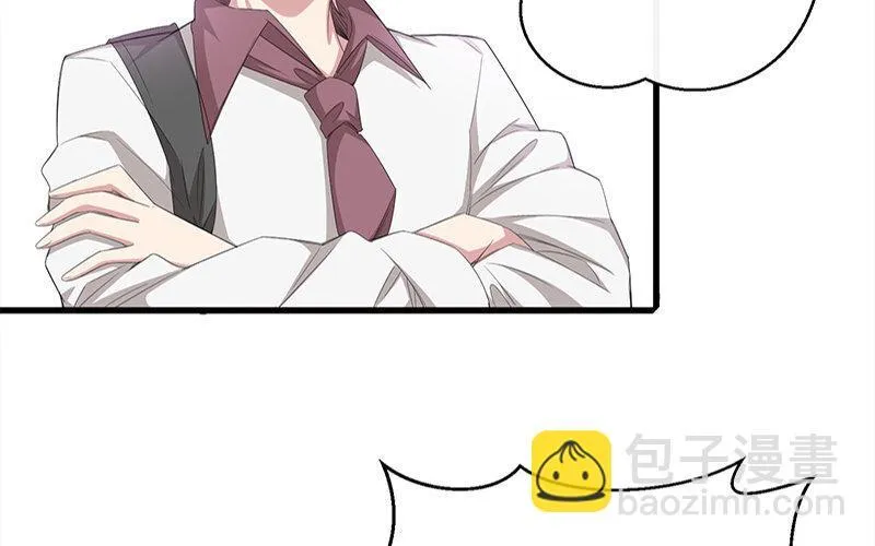 2 第1话 命中注定的人39