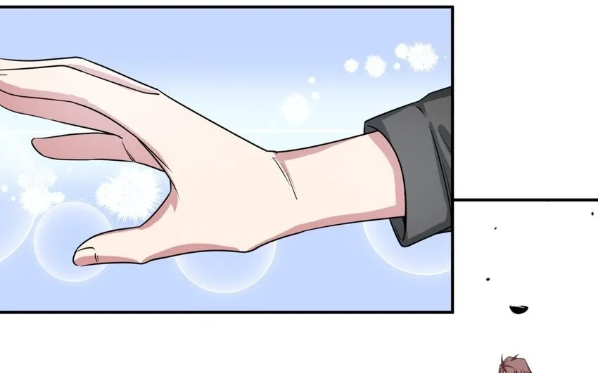 44 第43话 分手23