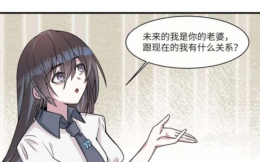 49 第48话 从头开始22