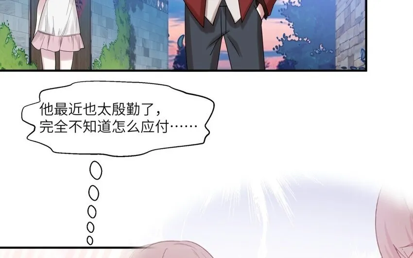 41 第40话 我要改变未来55