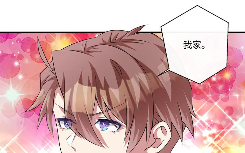 10 第9话 小财迷48
