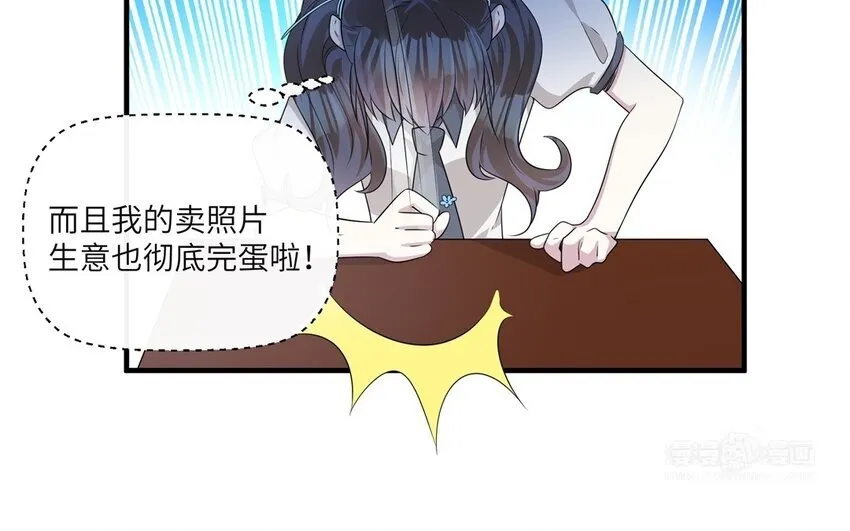 20 第19话 公主抱22