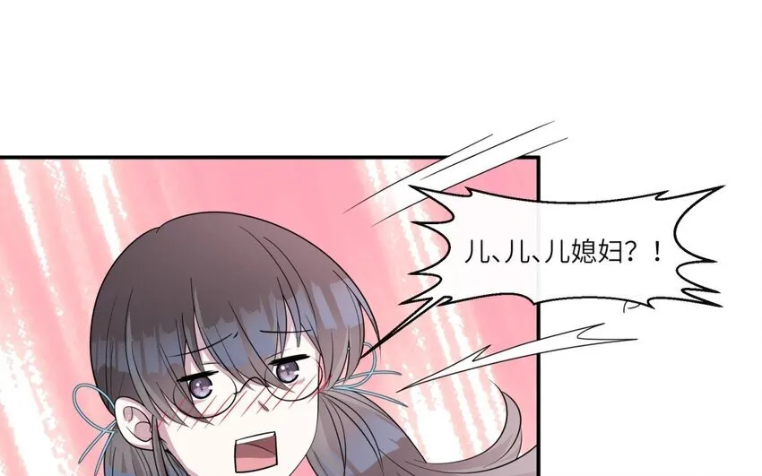 42 第41话 实验记录11