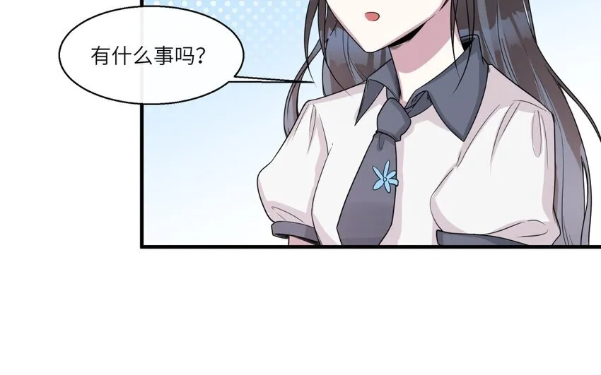 46 第45话 情书58