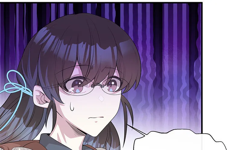 9 第8话 我们去……干嘛？86