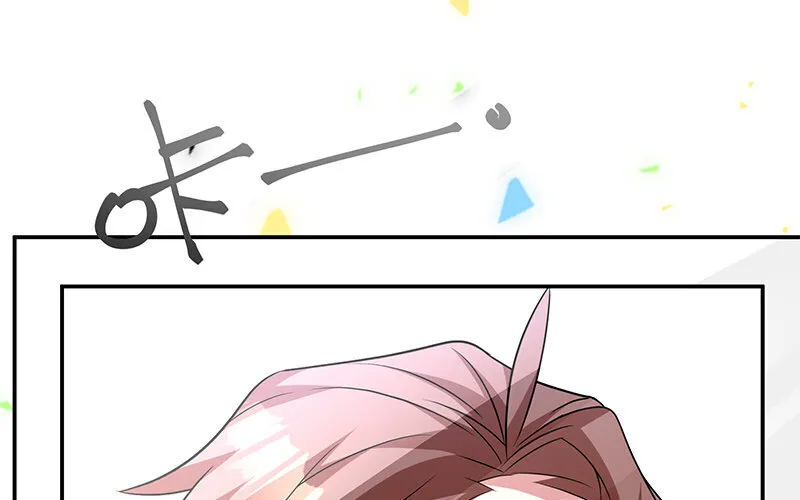 7 第6话 偷拍？90