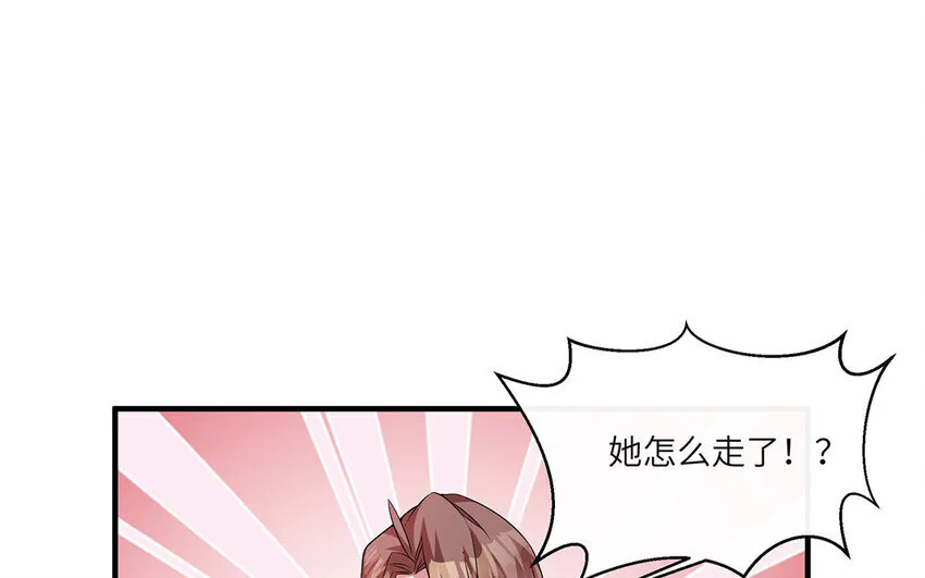 15 第14话  她想先讨好婆婆？73