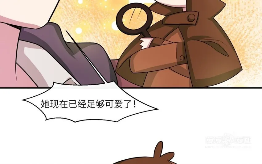 40 第39话 分手的原因32