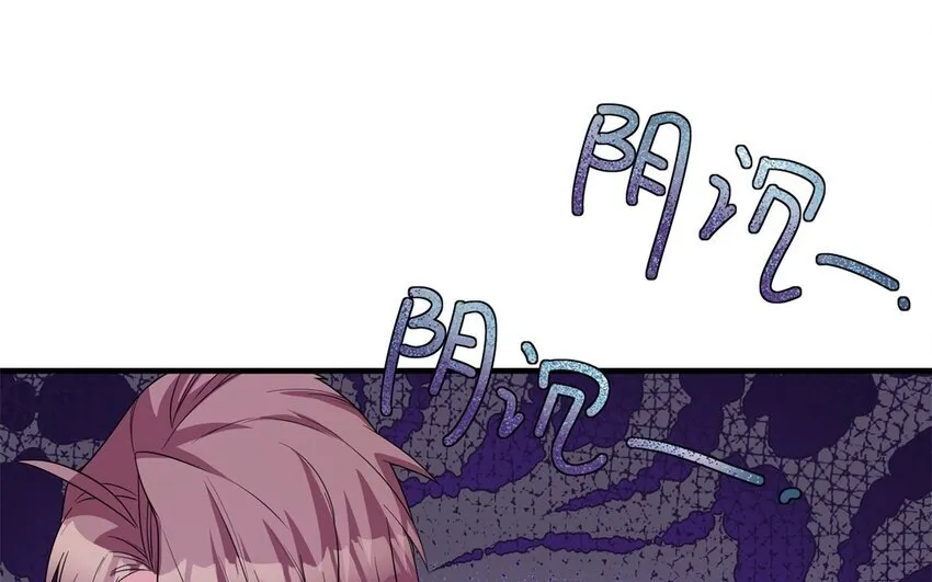 44 第43话 分手27