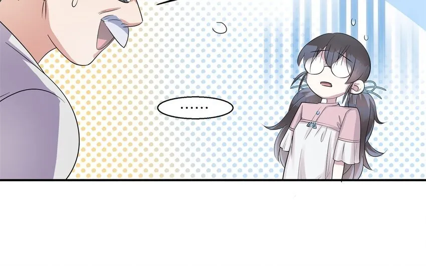 42 第41话 实验记录34