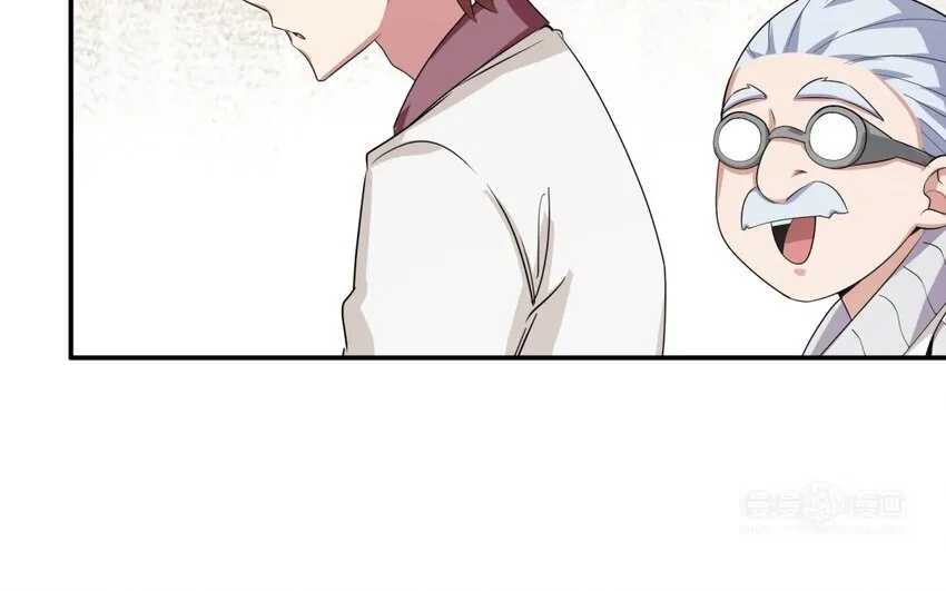 47 第46话 他是特别的？42