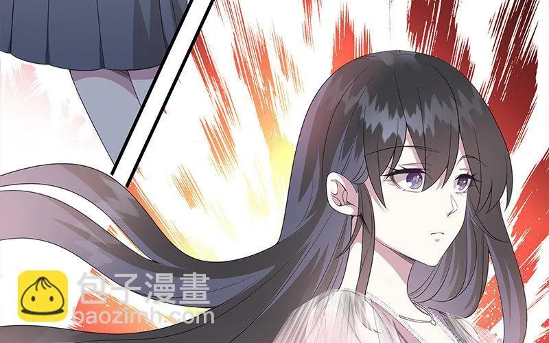 5 第4话 女人，你引起了我的注意96