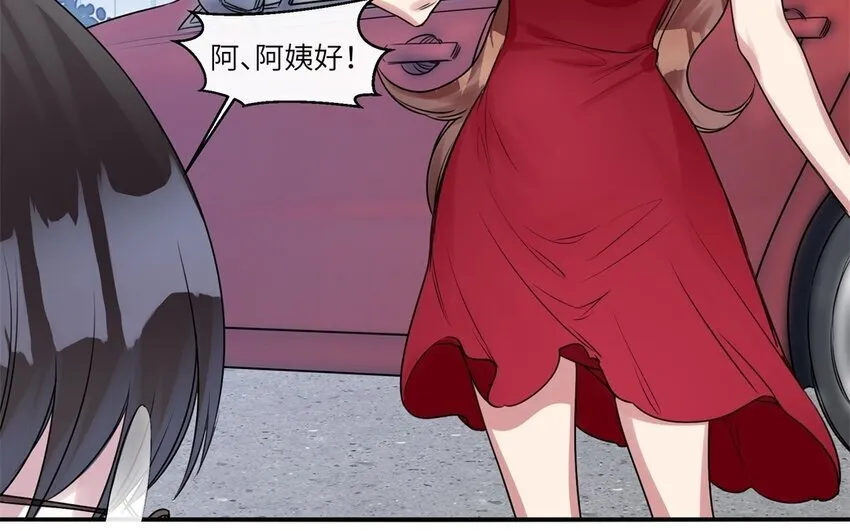 41 第40话 我要改变未来74