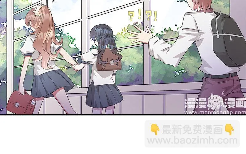 10 第9话 小财迷29