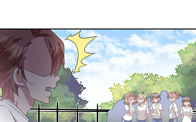 8 第7话 还说不喜欢我！65