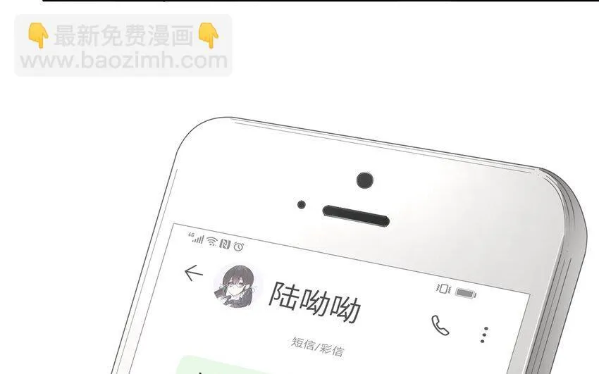44 第43话 分手48