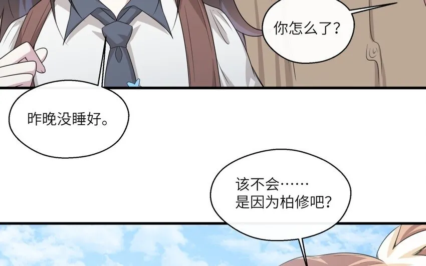 29 第28话 再次穿越23