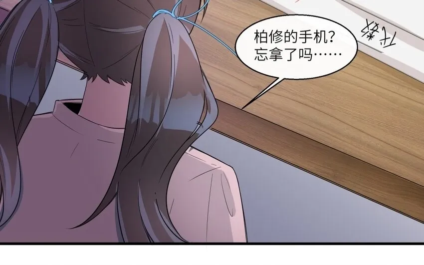 40 第39话 分手的原因68