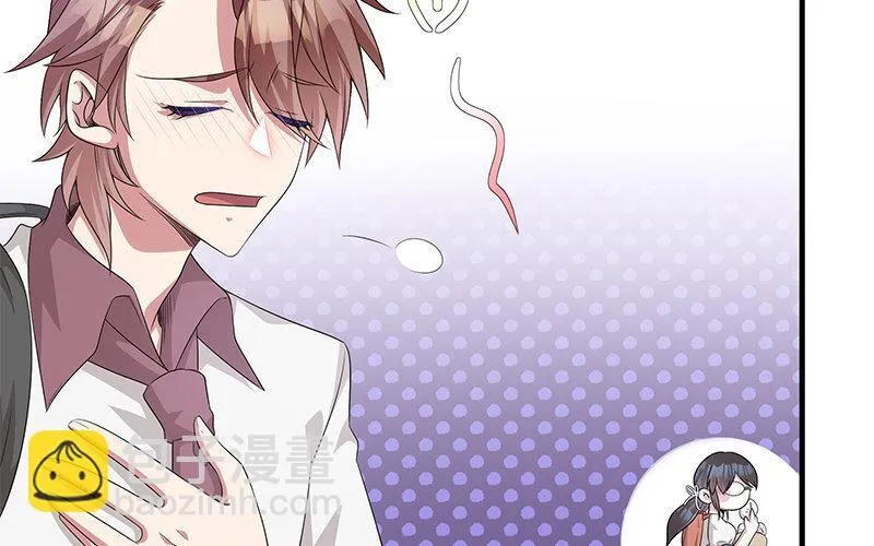 8 第7话 还说不喜欢我！15