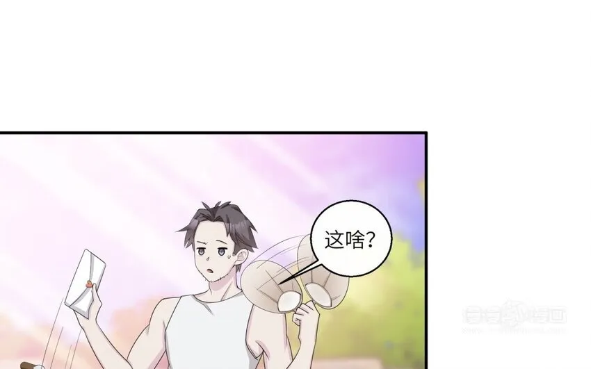47 第46话 他是特别的？52