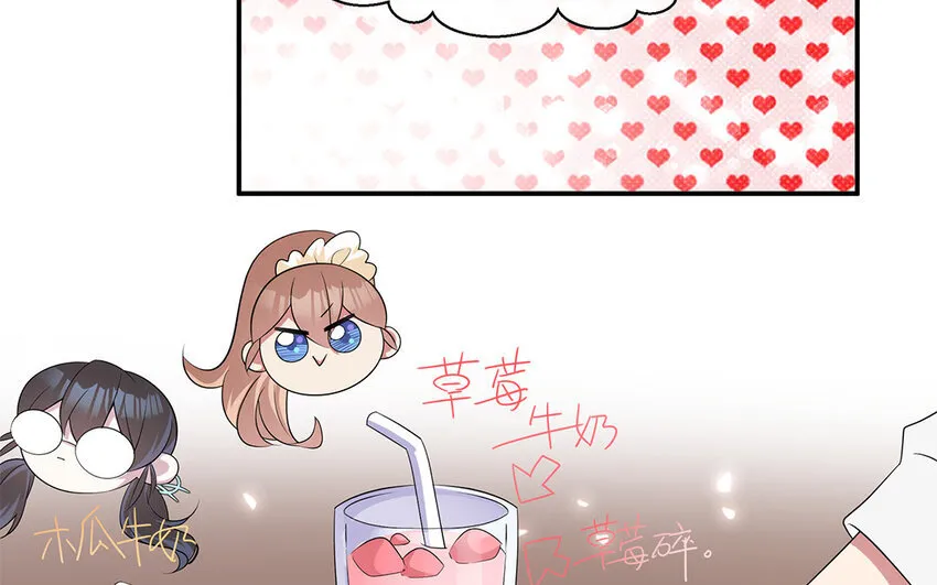 11 第10话  作业交流会71
