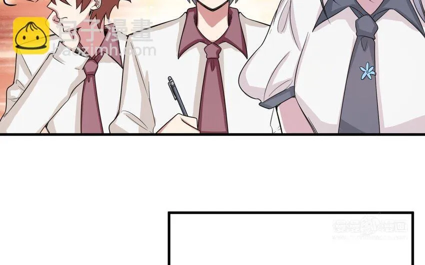 45 第44话 我养的白菜！32