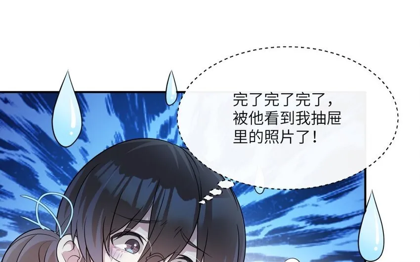 19 第18话 我选喜欢你27