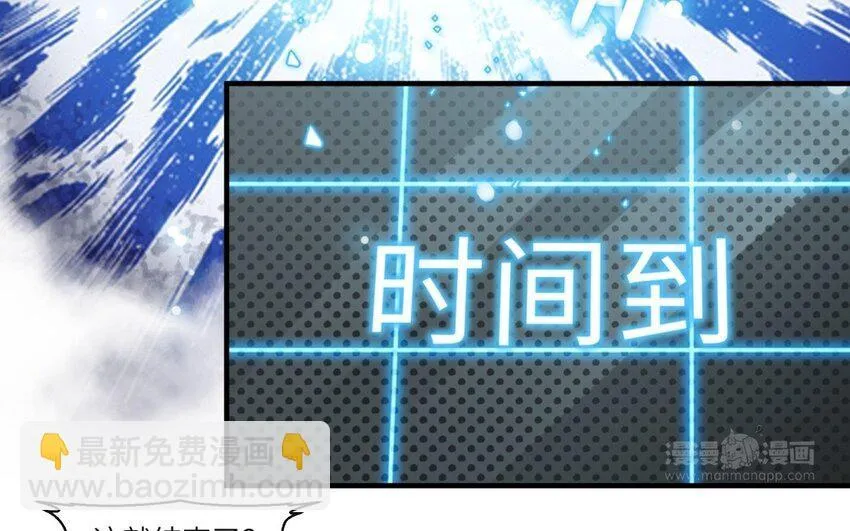 40 第39话 分手的原因22