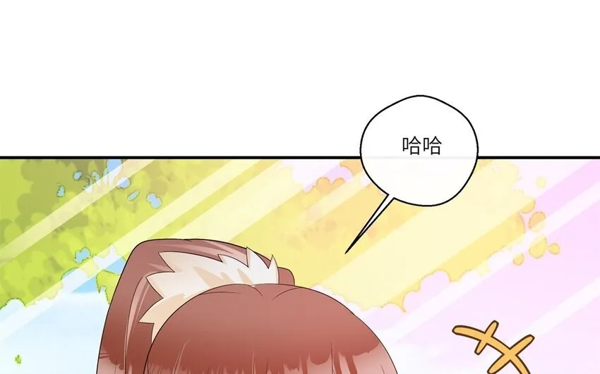 33 第32话 邻家大哥哥61