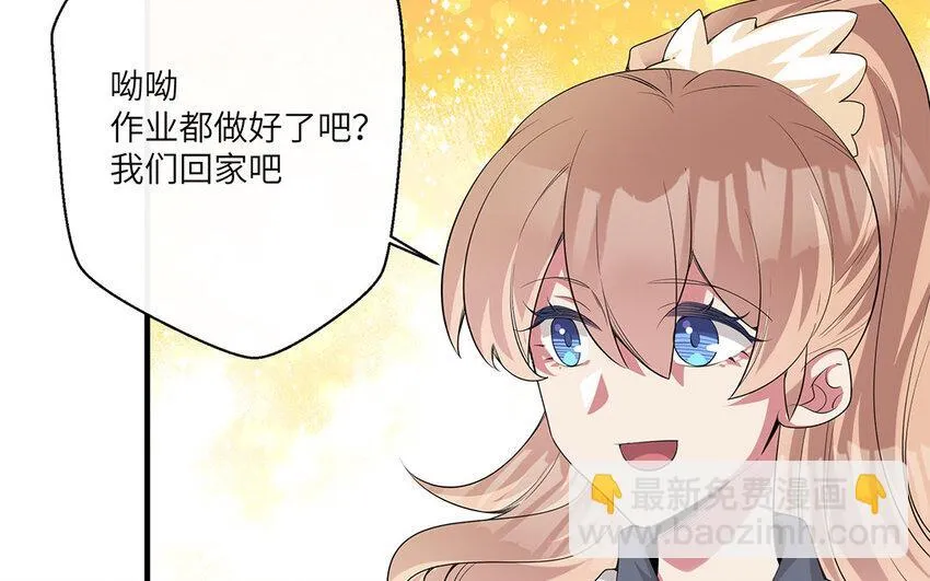 12 第11话  800块飞走了9