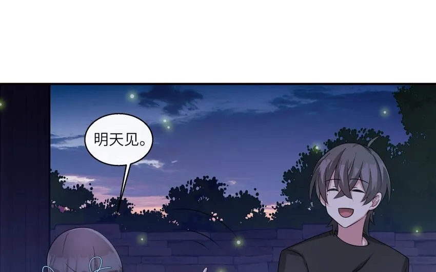 34 第33话 跟踪63