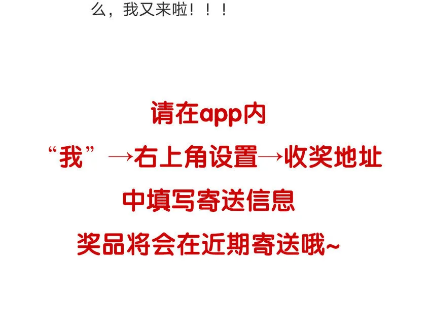 32 第31话 不懂我的心71