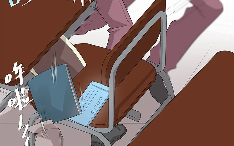 8 第7话 还说不喜欢我！93