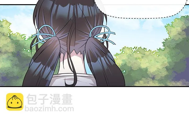 8 第7话 还说不喜欢我！47