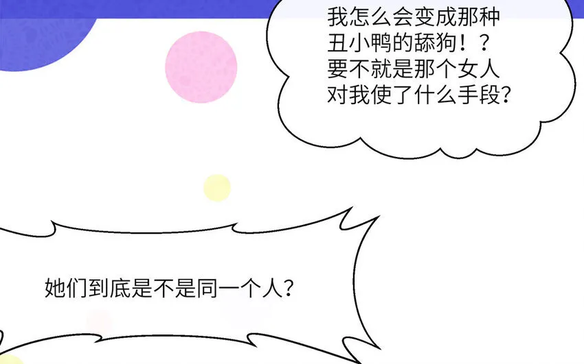 1 新作预告34