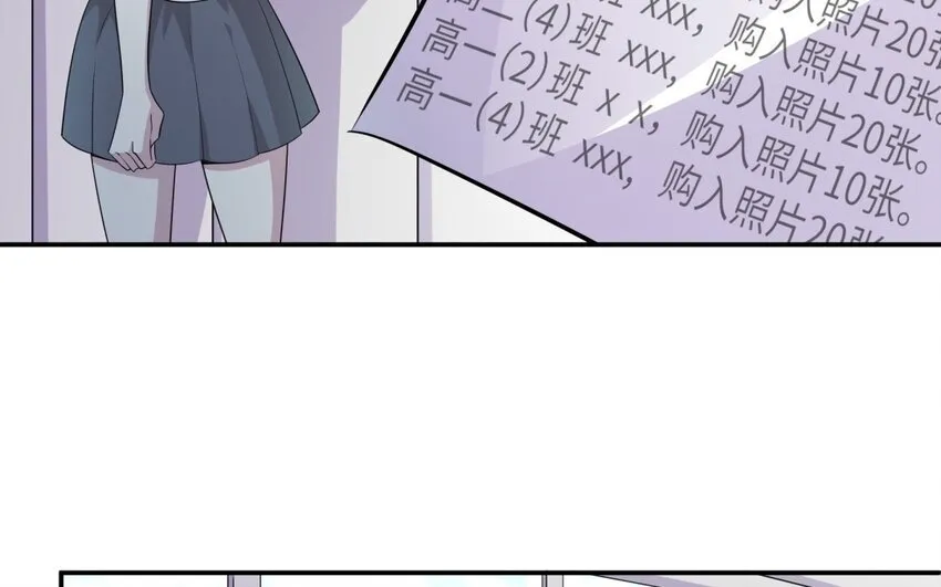 19 第18话 我选喜欢你44