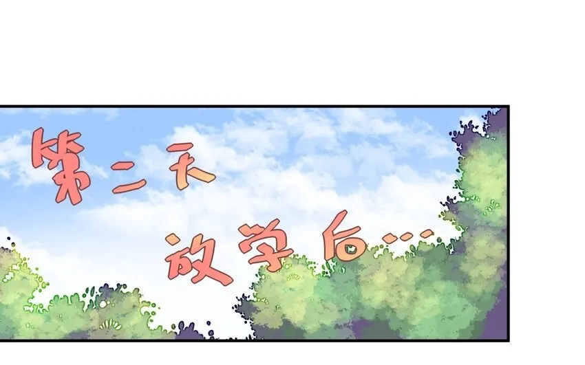 24 第23话 父亲的质问63