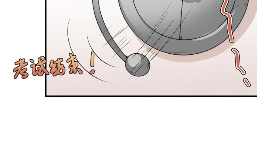 36 第35话 开始打工50
