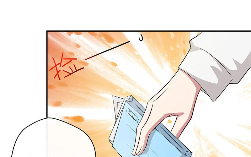 8 第7话 还说不喜欢我！97