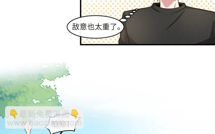 41 第40话 我要改变未来44
