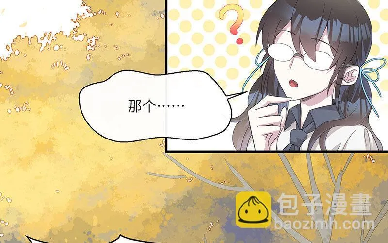 6 第5话 10块钱的男主13