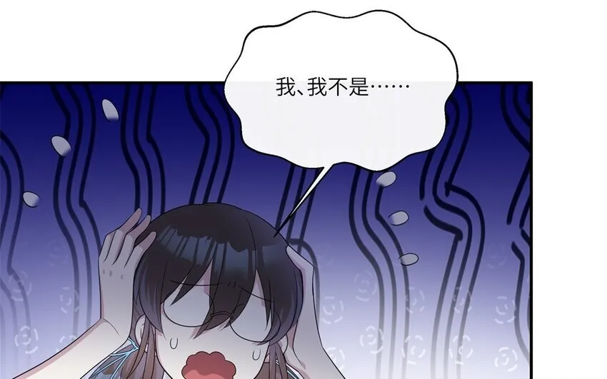24 第23话 父亲的质问11