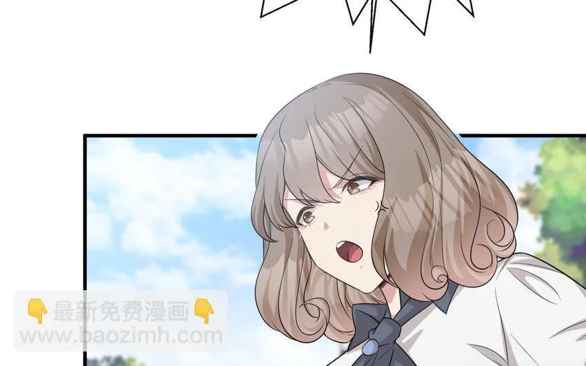 27 第26话 被发现了！7