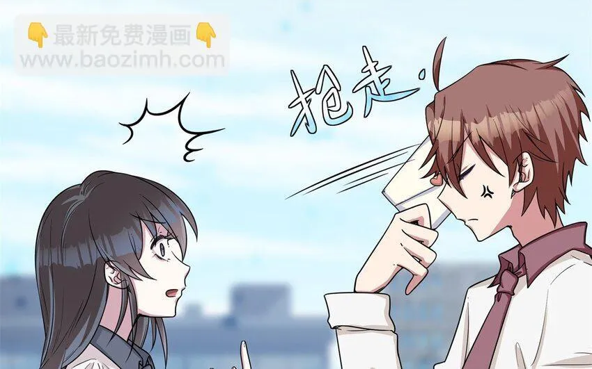 47 第46话 他是特别的？15