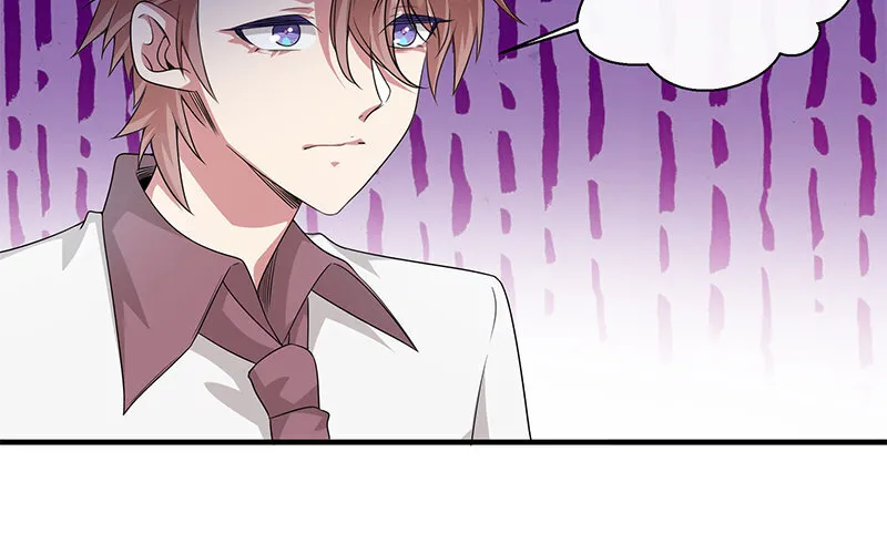 8 第7话 还说不喜欢我！86