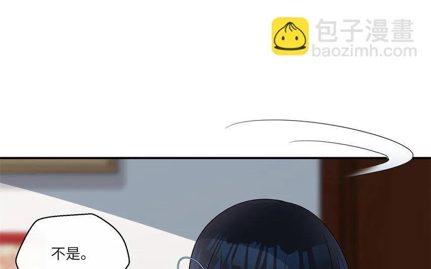 28 第27话 得知真相11